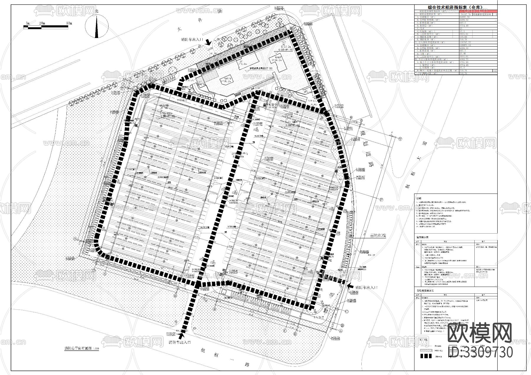 物流园总平图cad平面图下载（渲染图1）