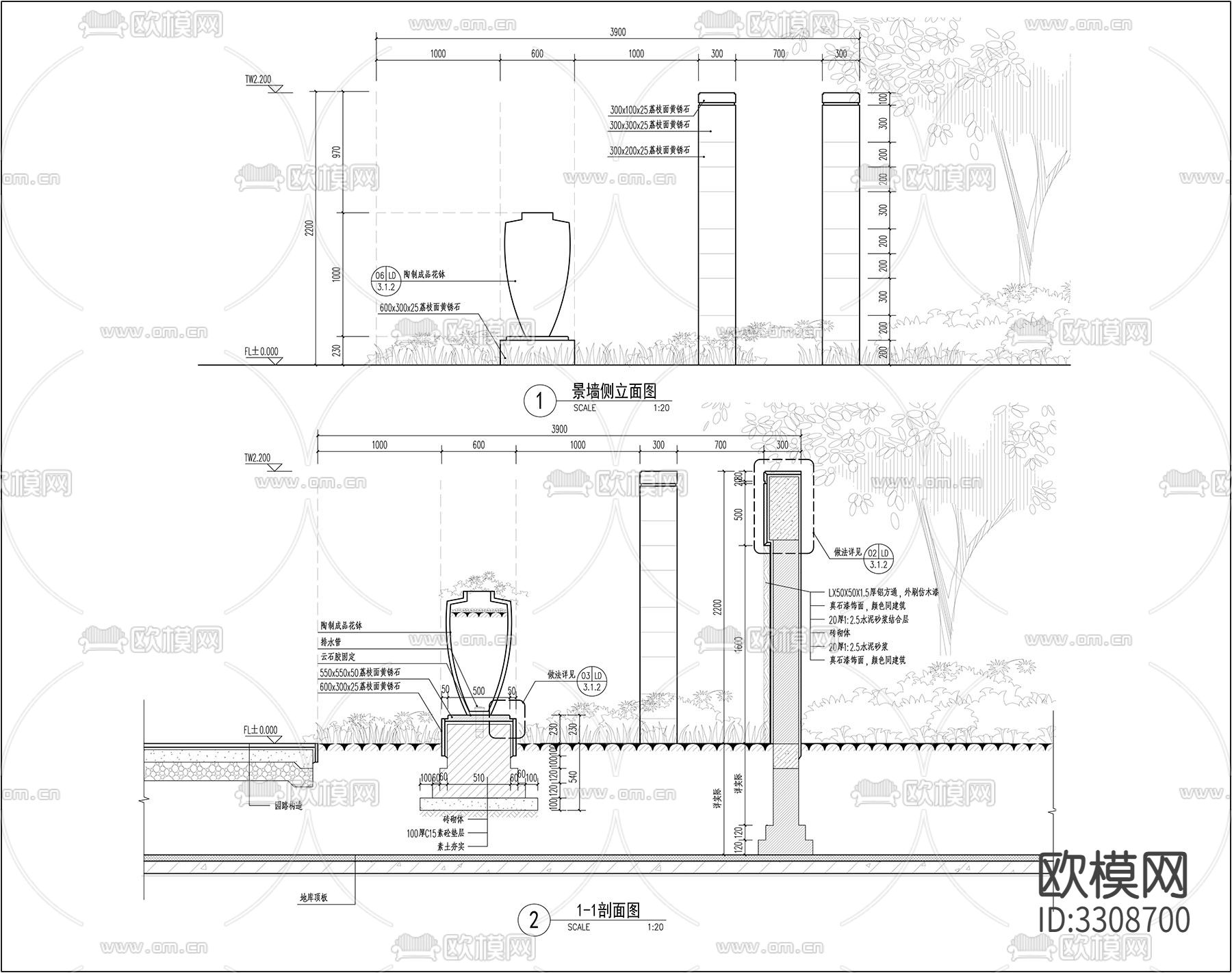 景墙cad立面图下载（渲染图2）