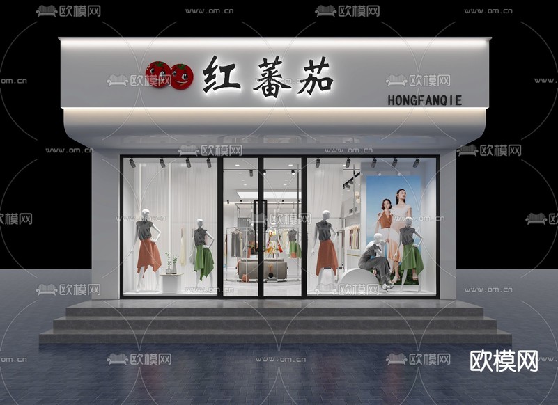 现代女装店 服装店3d模型下载(渲染图1)