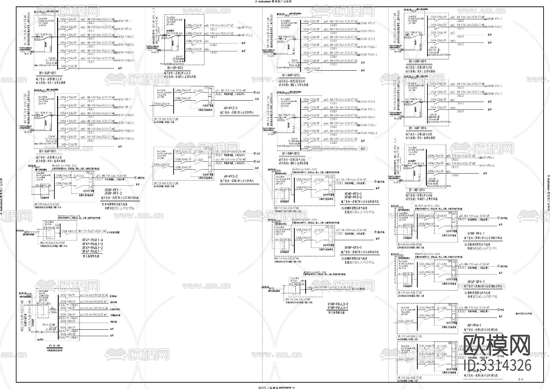 地下室电气CAD施工图下载（渲染图7）