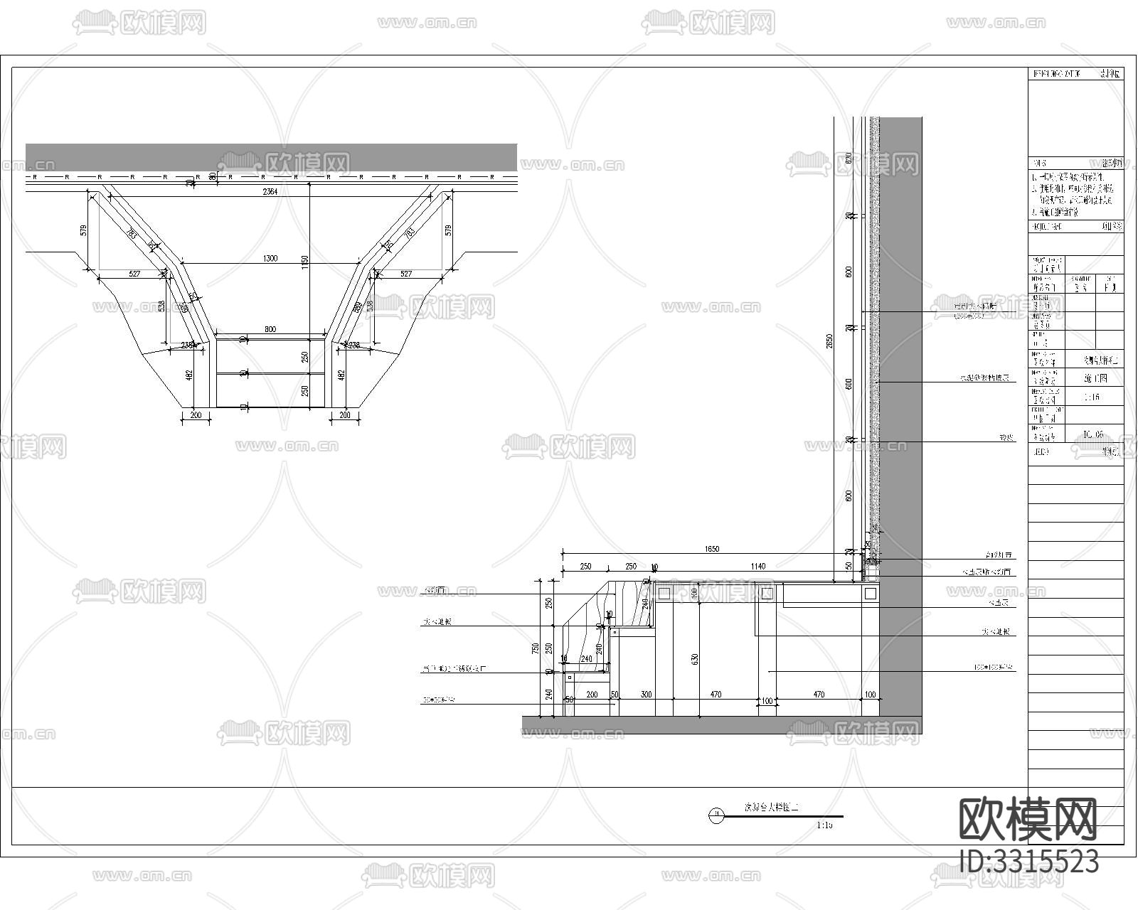 酒吧室内装修CAD施工图下载（渲染图10）