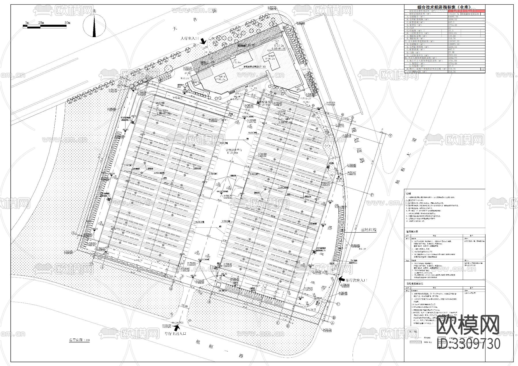 物流园总平图cad平面图下载（渲染图2）