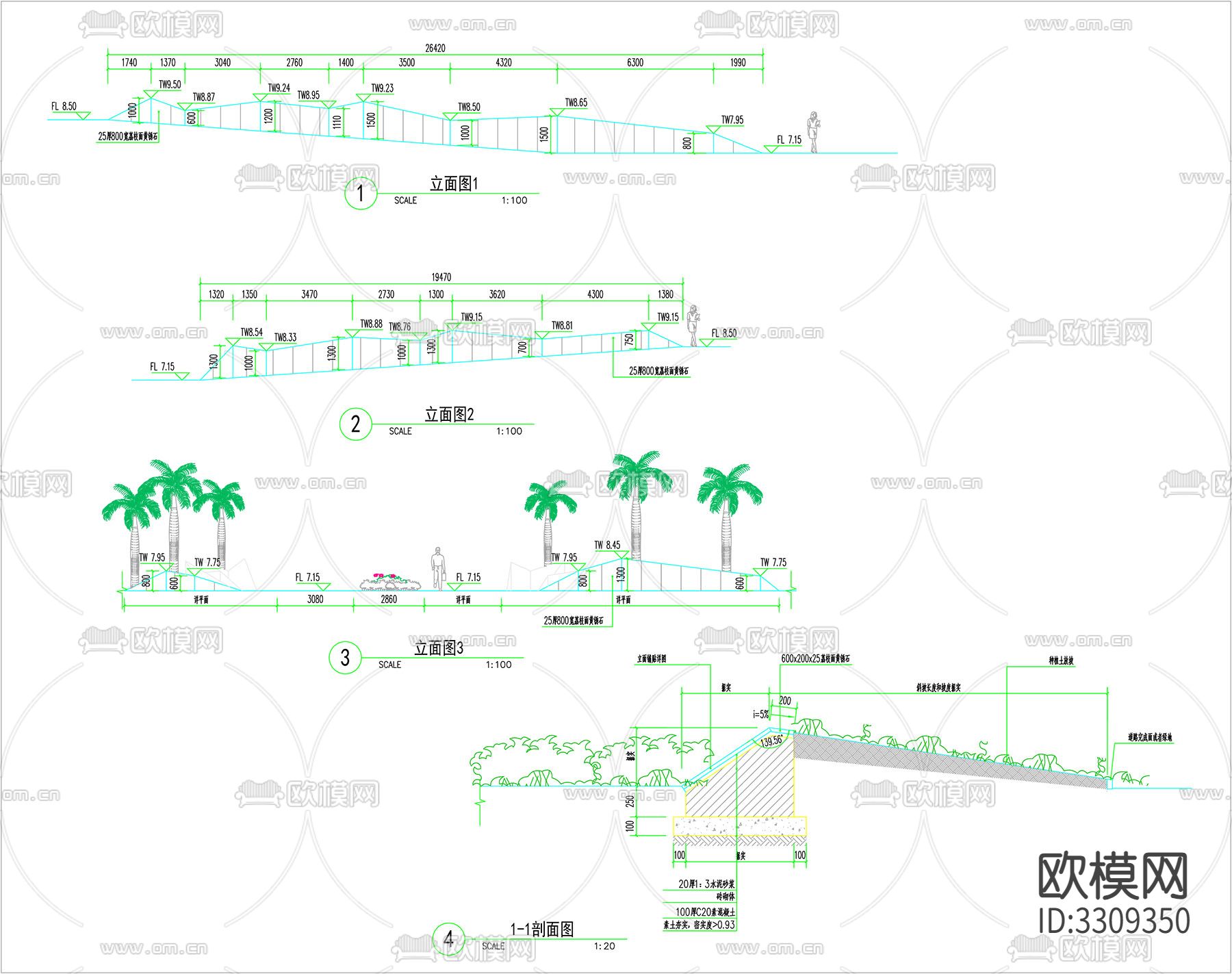 特色微地形立面图剖面图cad大样图下载