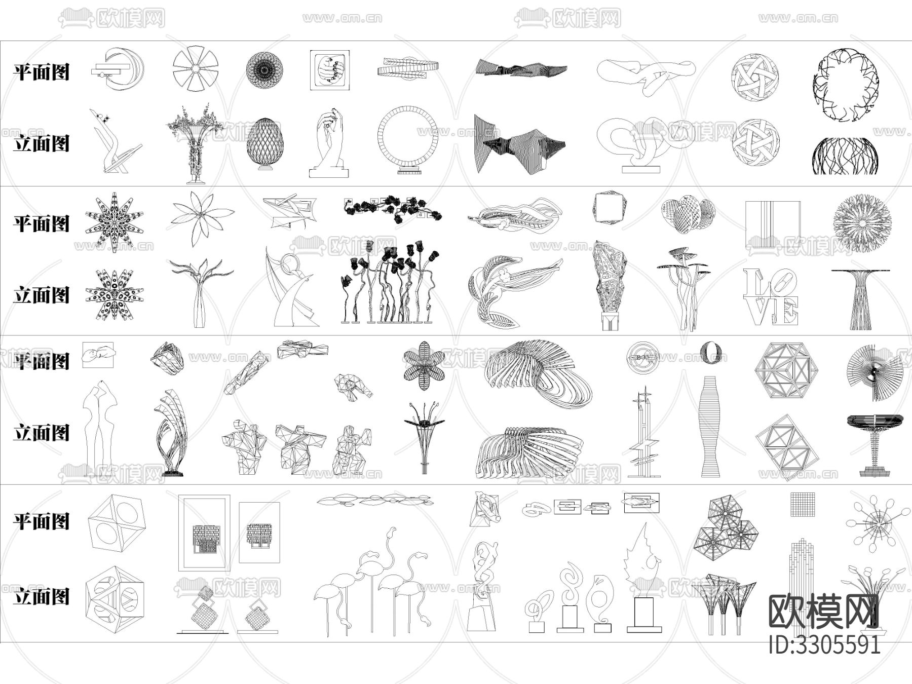 最新超全景观雕塑小品CAD图库下载（渲染图3）