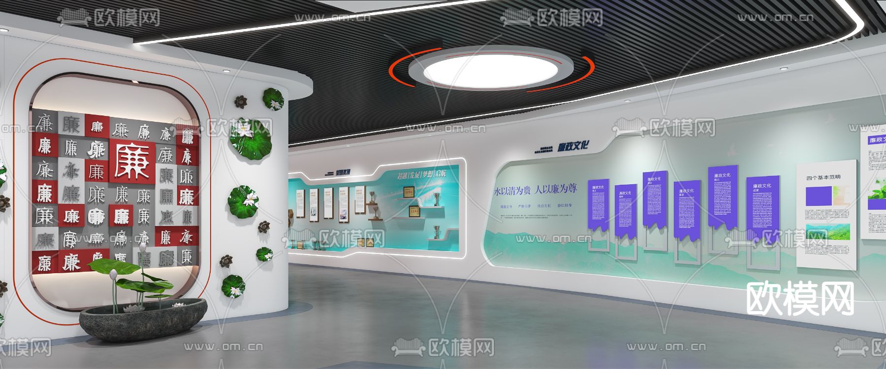 现代党建展厅3d模型下载（渲染图3）