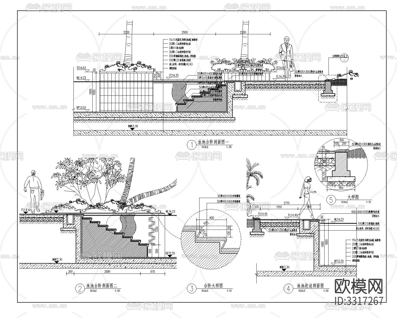 泳池台阶cad大样图下载