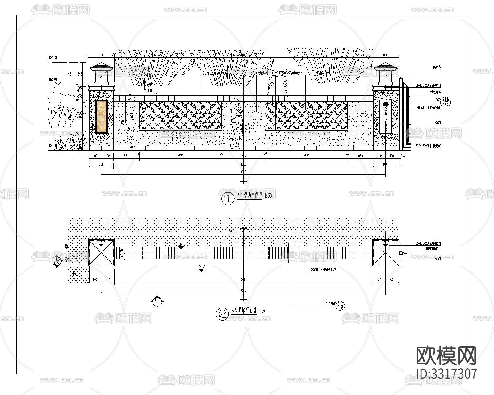 入口铁艺大门景墙cad施工图下载（渲染图3）