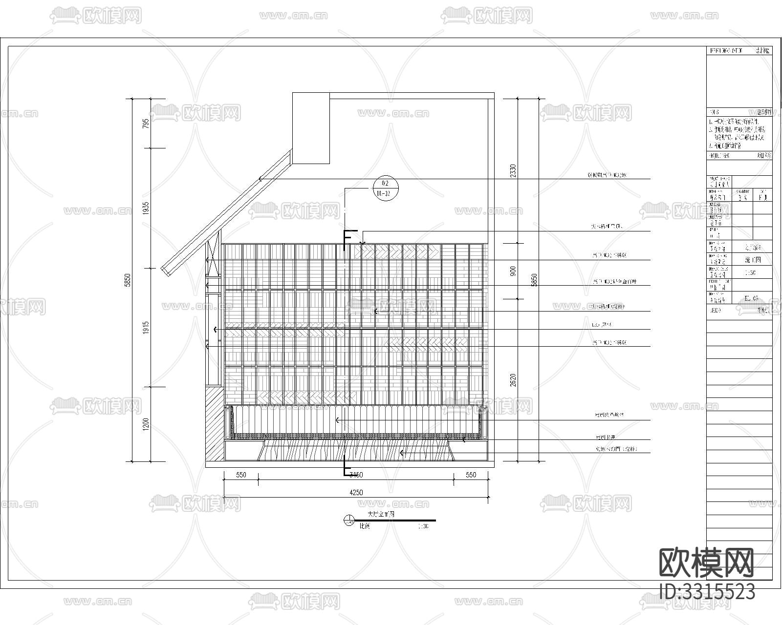 酒吧室内装修CAD施工图下载（渲染图9）