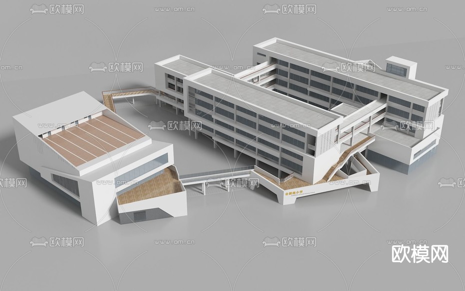 教学楼 体育馆 宿舍楼3d模型下载