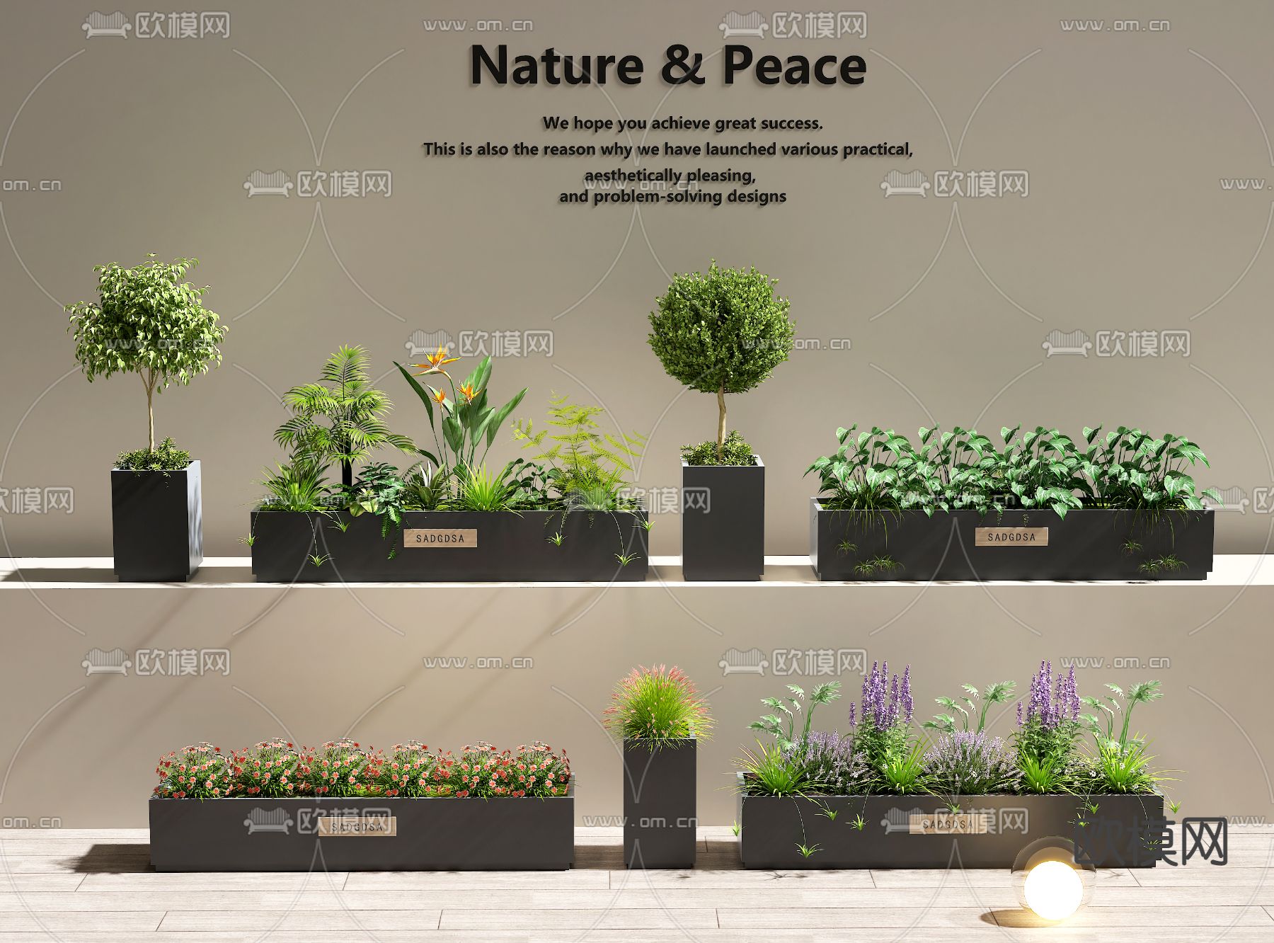 植物花箱 植物堆  花草3d模型下载