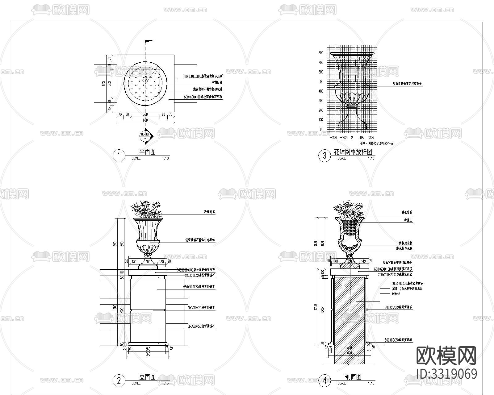 展示区入口跌水景墙花砵详图cad大样图下载（渲染图3）