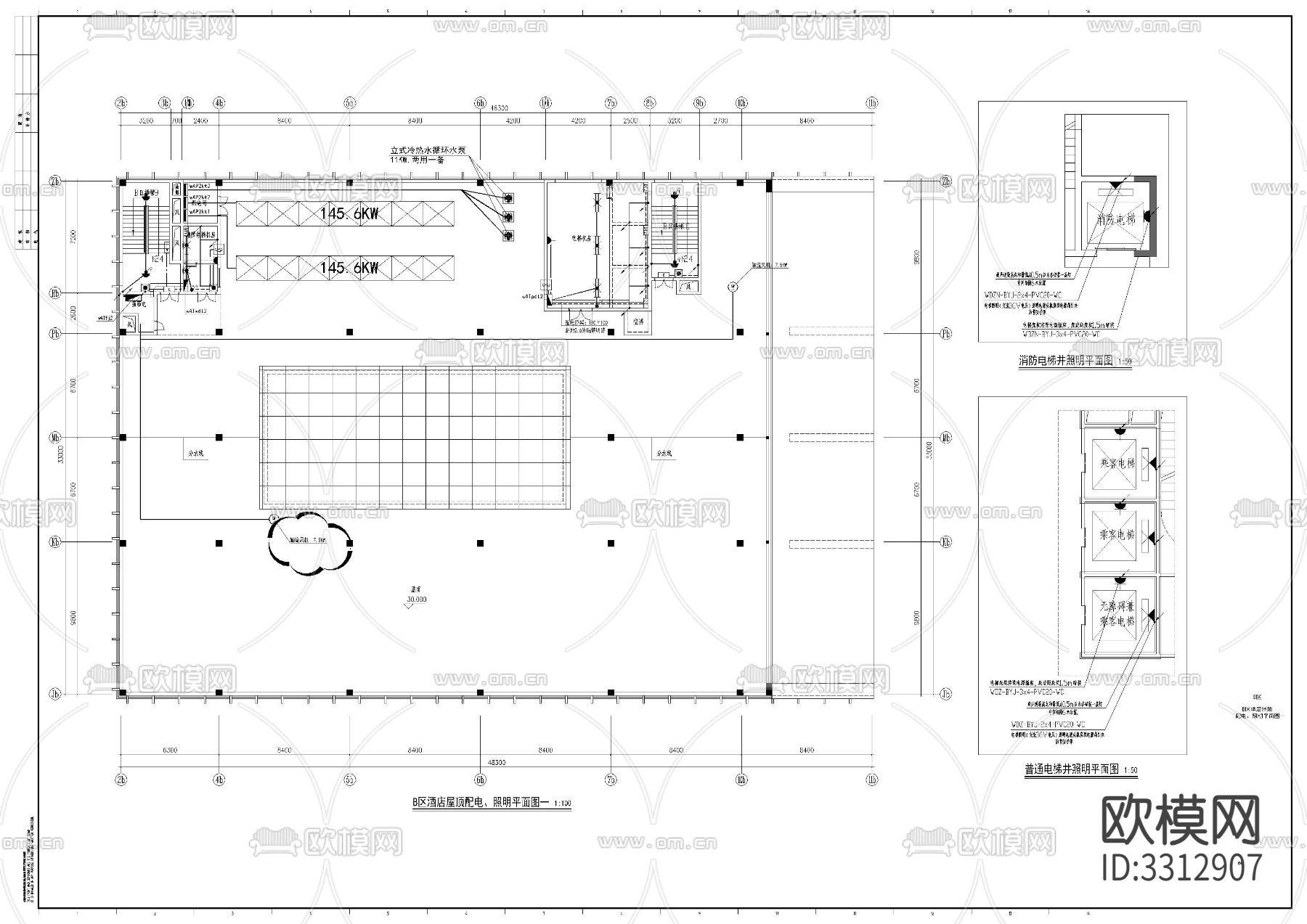 高层办公楼电气图下载（渲染图2）