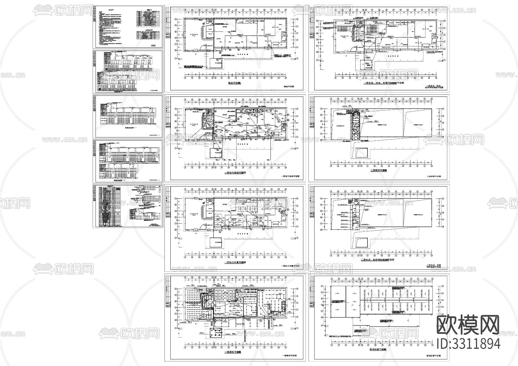 汽车展厅及维修车间电施图CAD施工图下载
