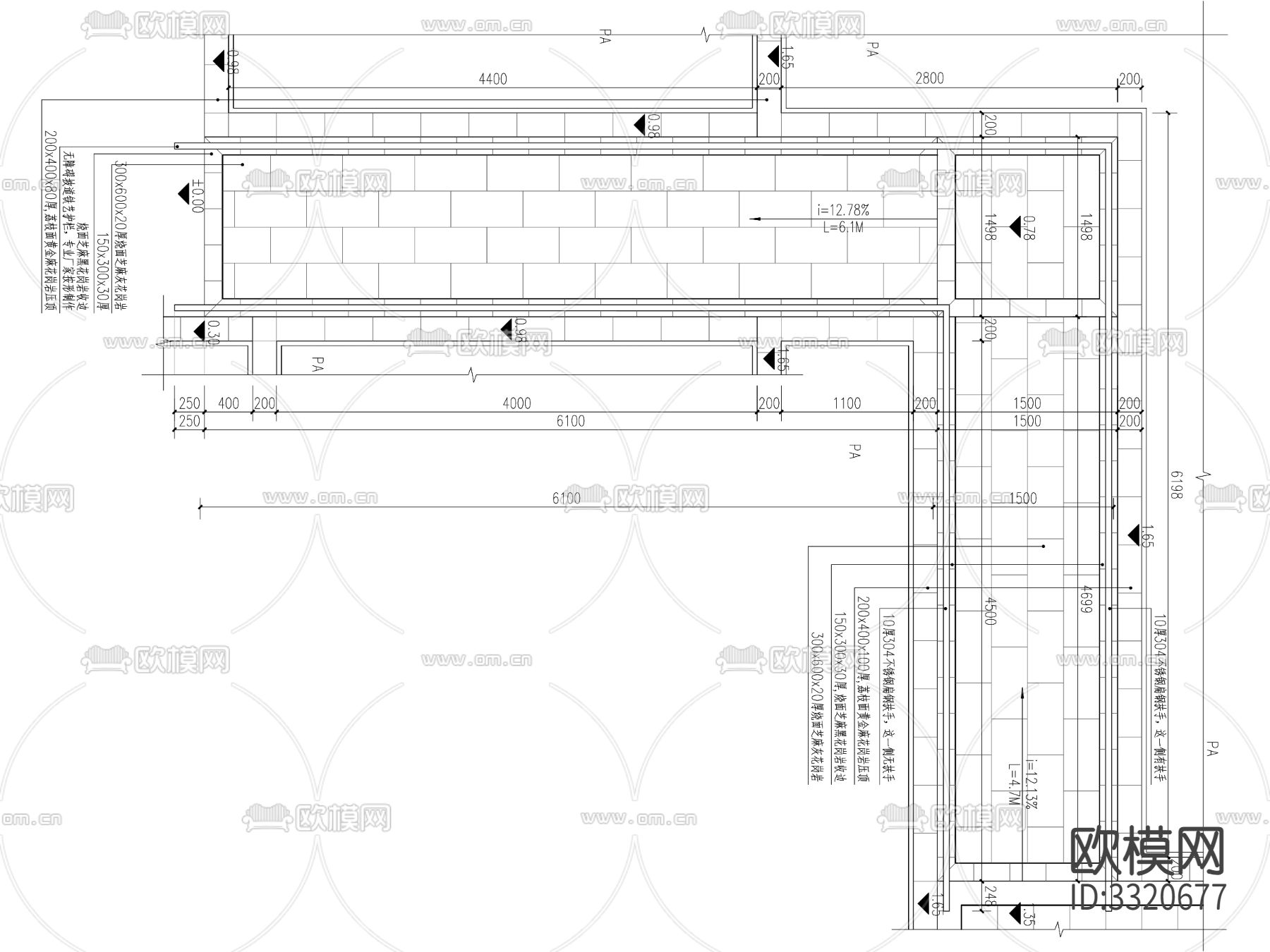 现代 L型 单坡式 无障碍通道cad大样图下载（渲染图2）