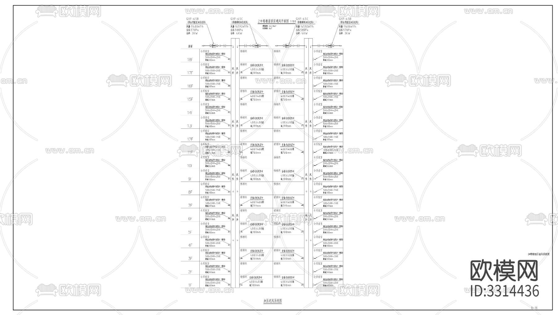 高层办公楼暖通图CAD施工图下载（渲染图2）