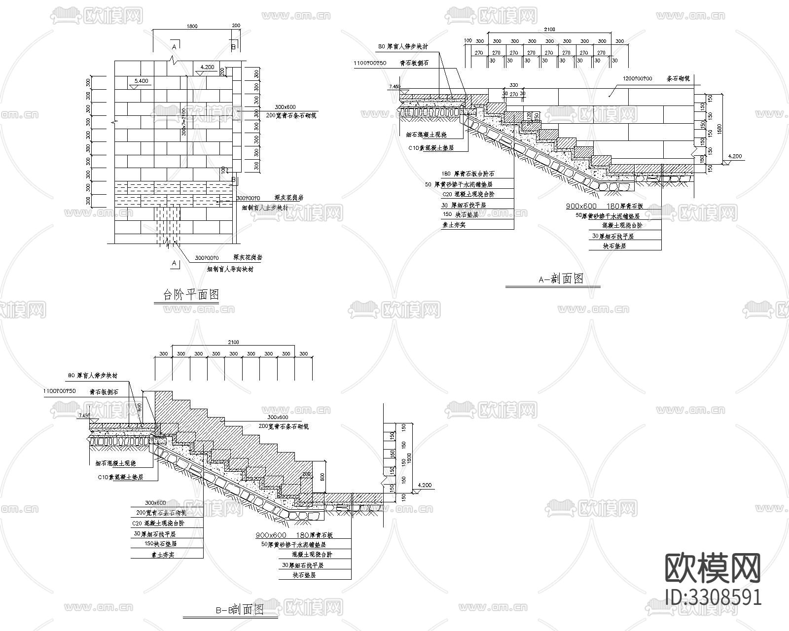 台阶坡道CAD立面图下载（渲染图10）