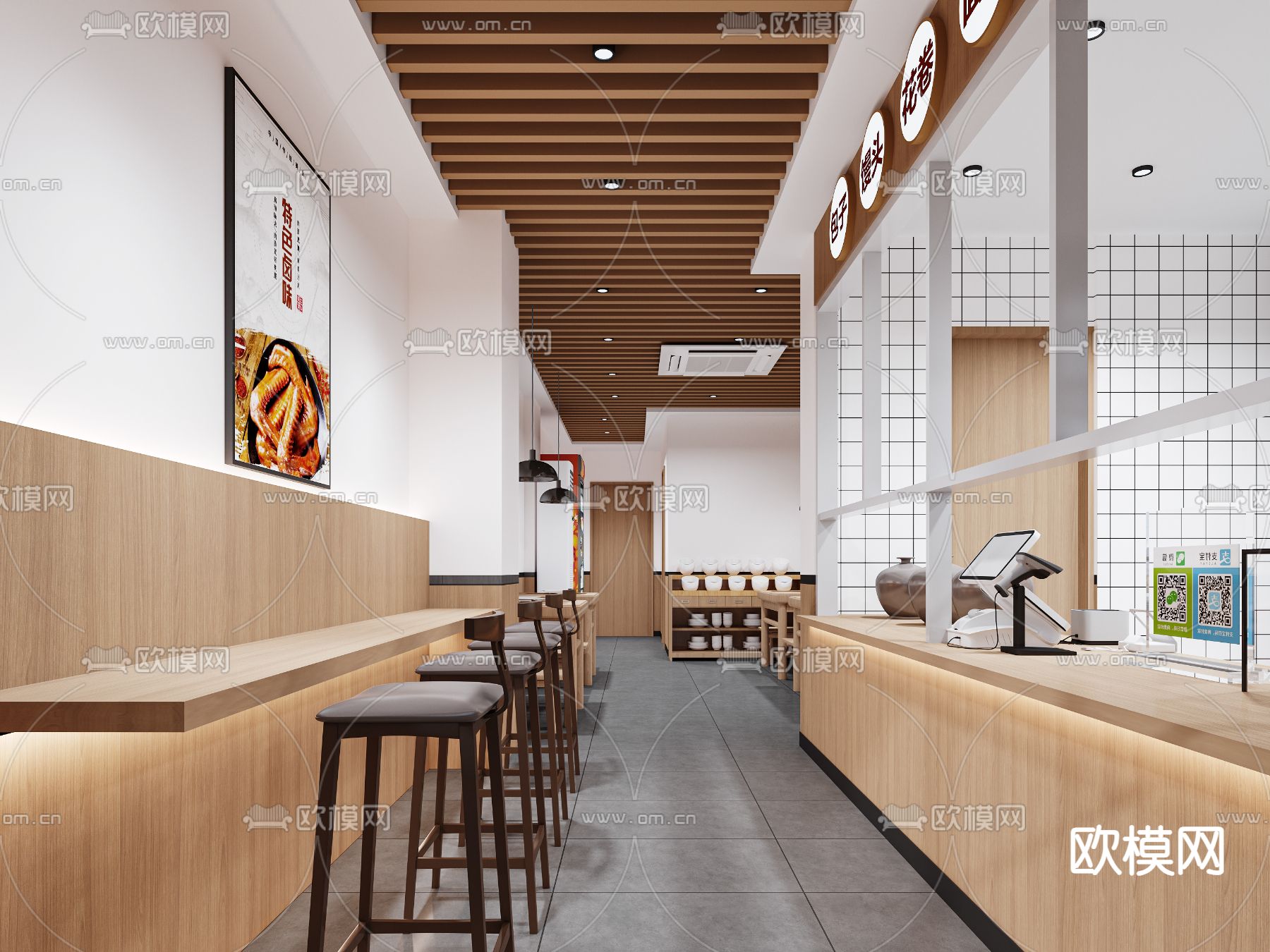 小吃店 早餐店 快餐厅门头3d模型下载（渲染图2）