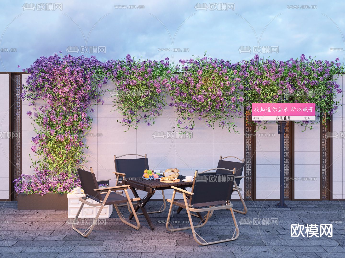 藤蔓 花草3d模型下载