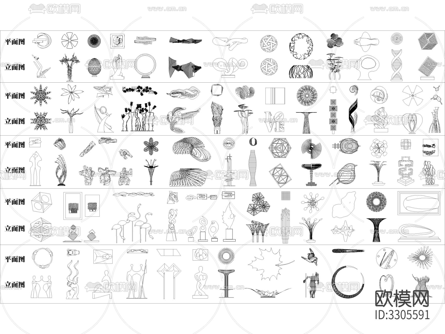 最新超全景观雕塑小品CAD图库下载（渲染图8）