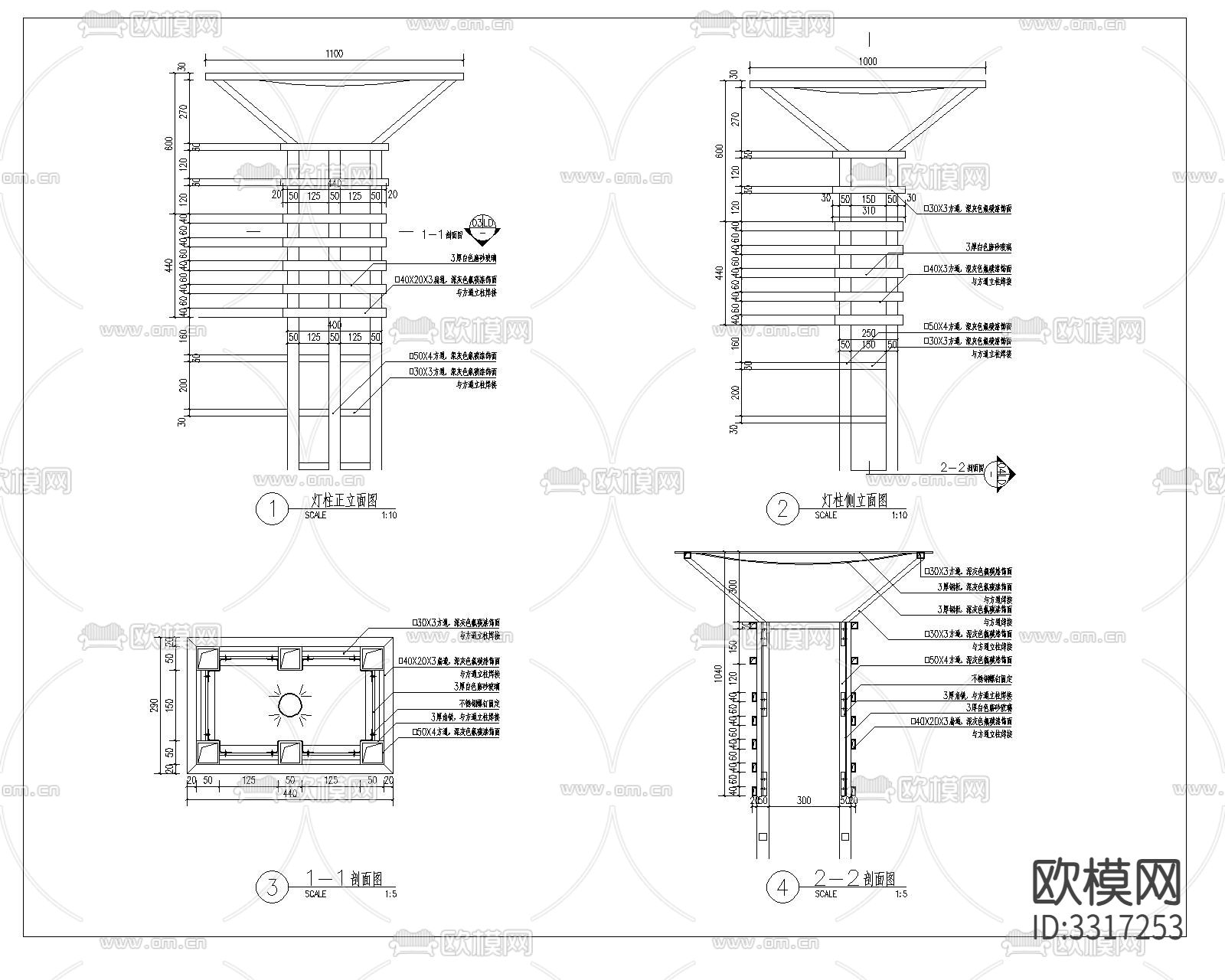 灯柱cad大样图下载