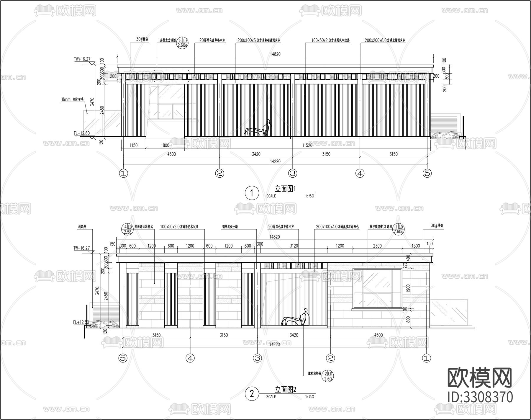 泳池入口构筑物cad立面图下载（渲染图2）