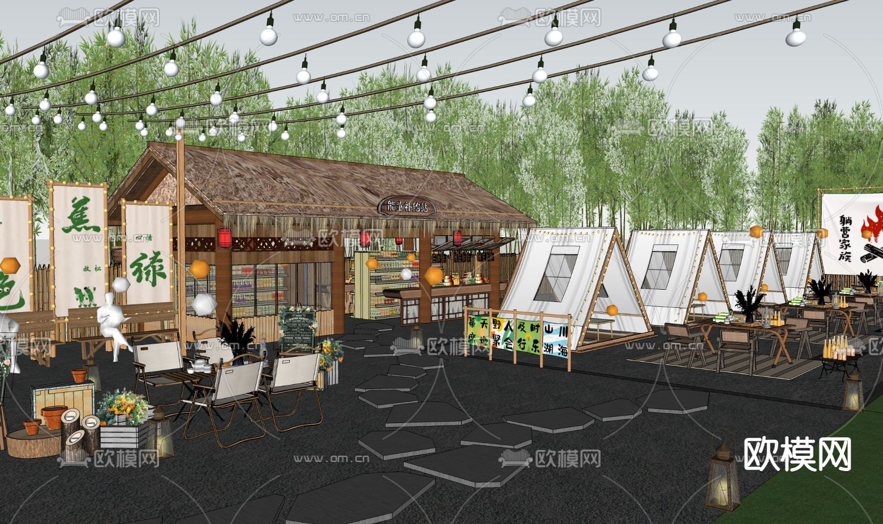 日式露营庭院 花园餐厅su模型下载（渲染图1）