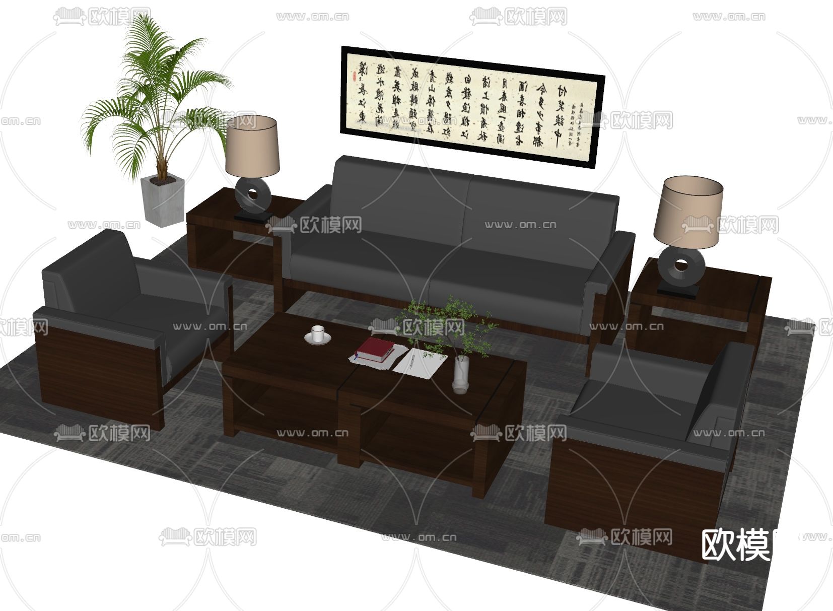 现代办公沙发 组合沙发su模型下载（渲染图2）