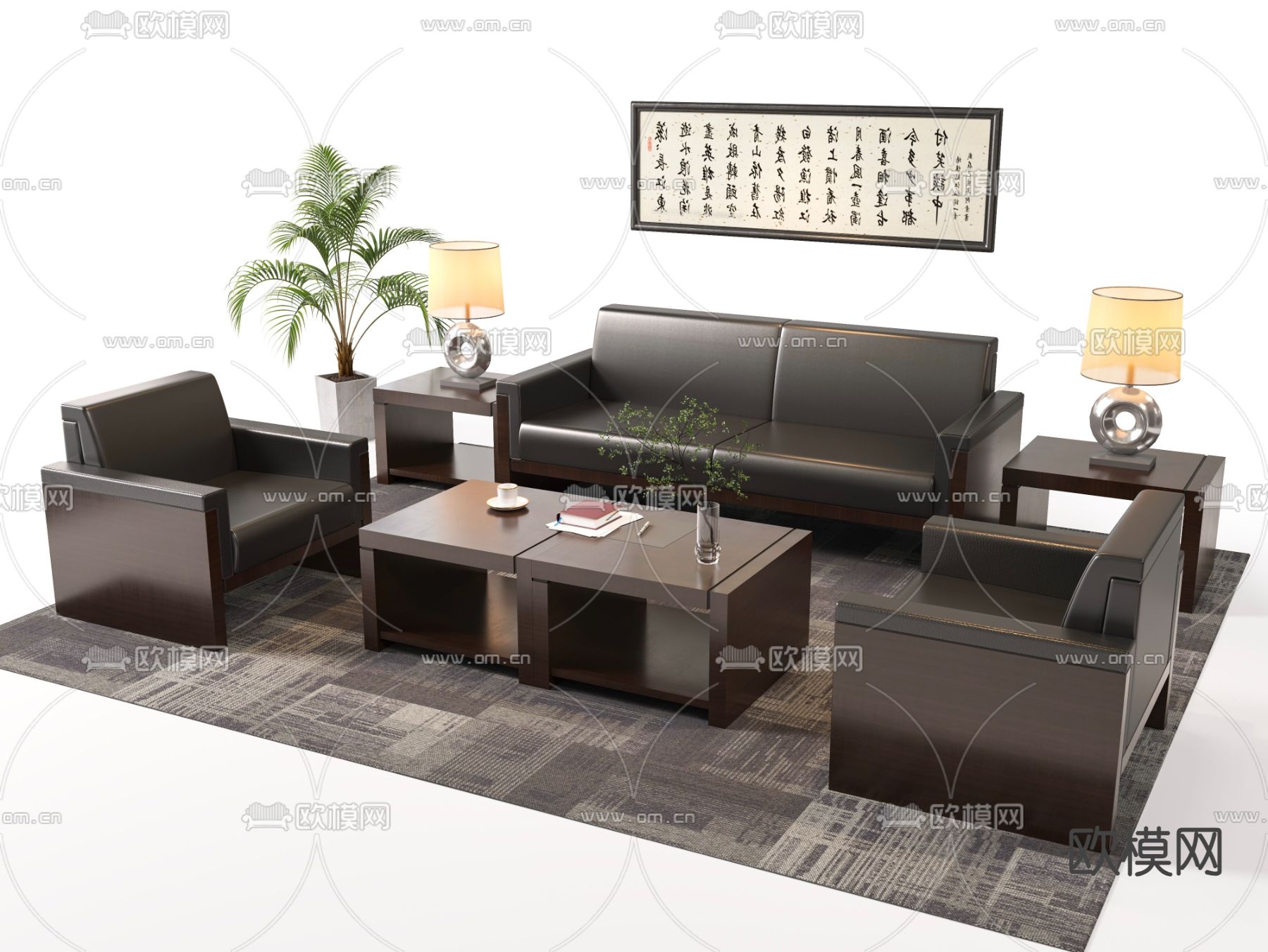 现代办公沙发 组合沙发su模型下载（渲染图1）