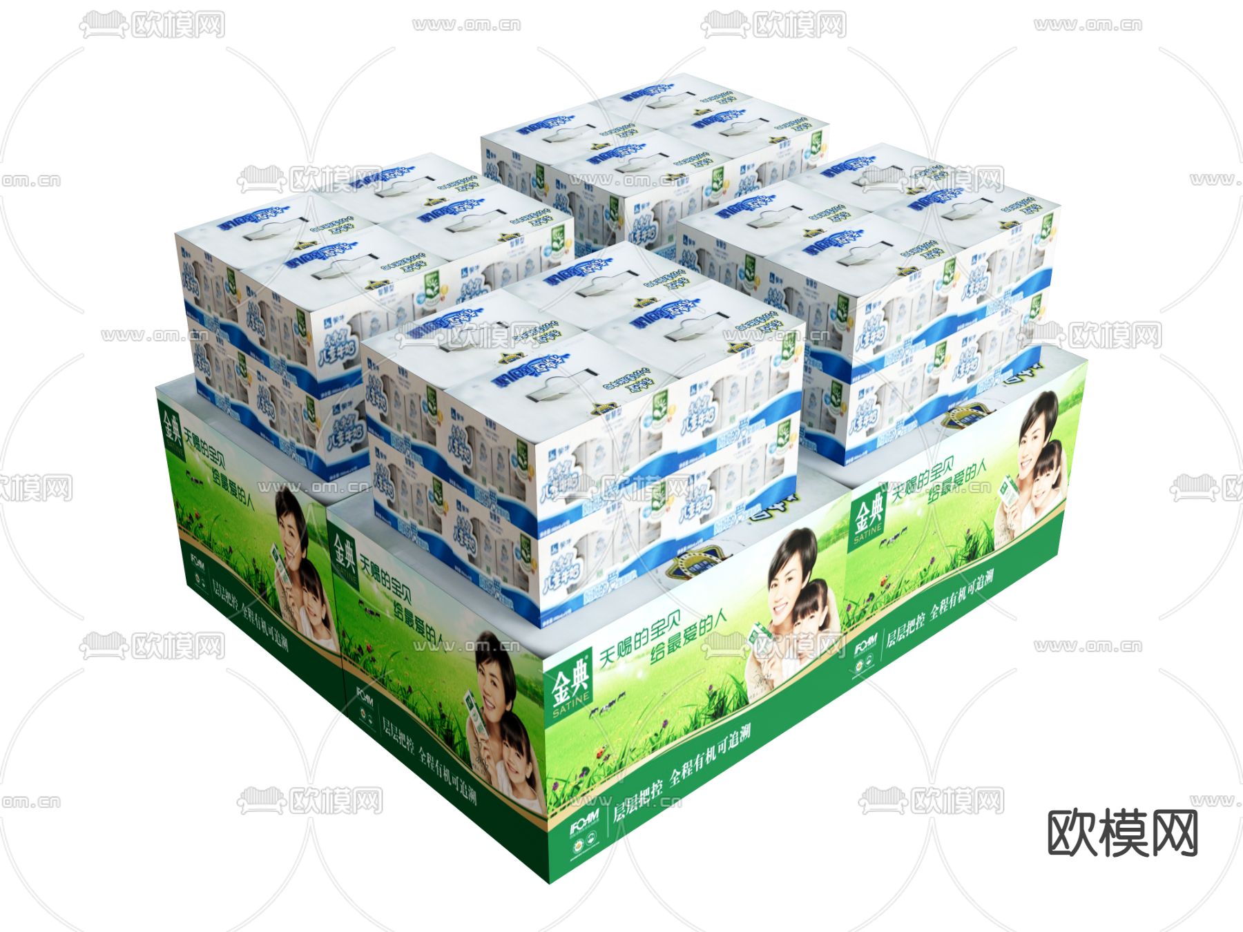 饮料 牛奶盒子 牛奶包装su模型下载（渲染图2）