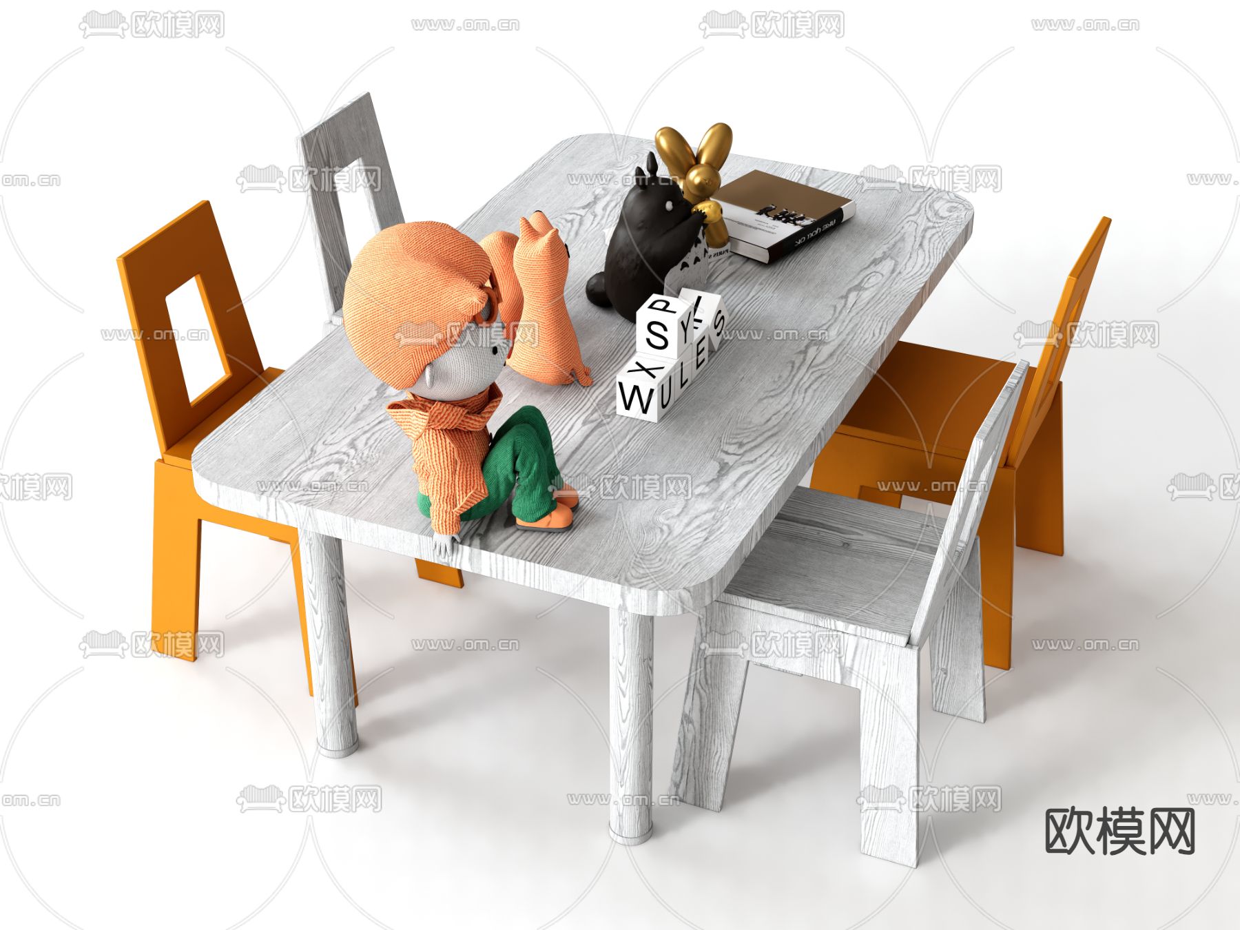 现代儿童桌椅 玩具桌su模型下载（渲染图2）