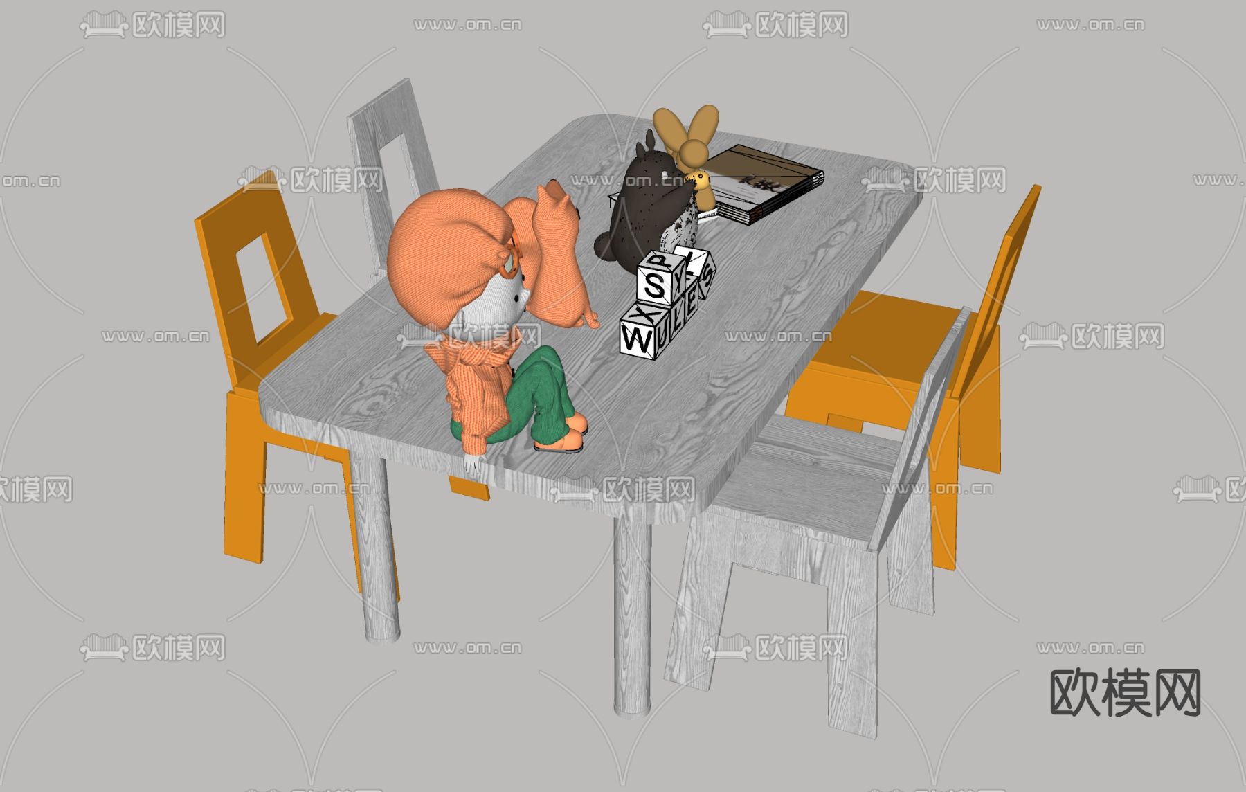 现代儿童桌椅 玩具桌su模型下载（渲染图1）
