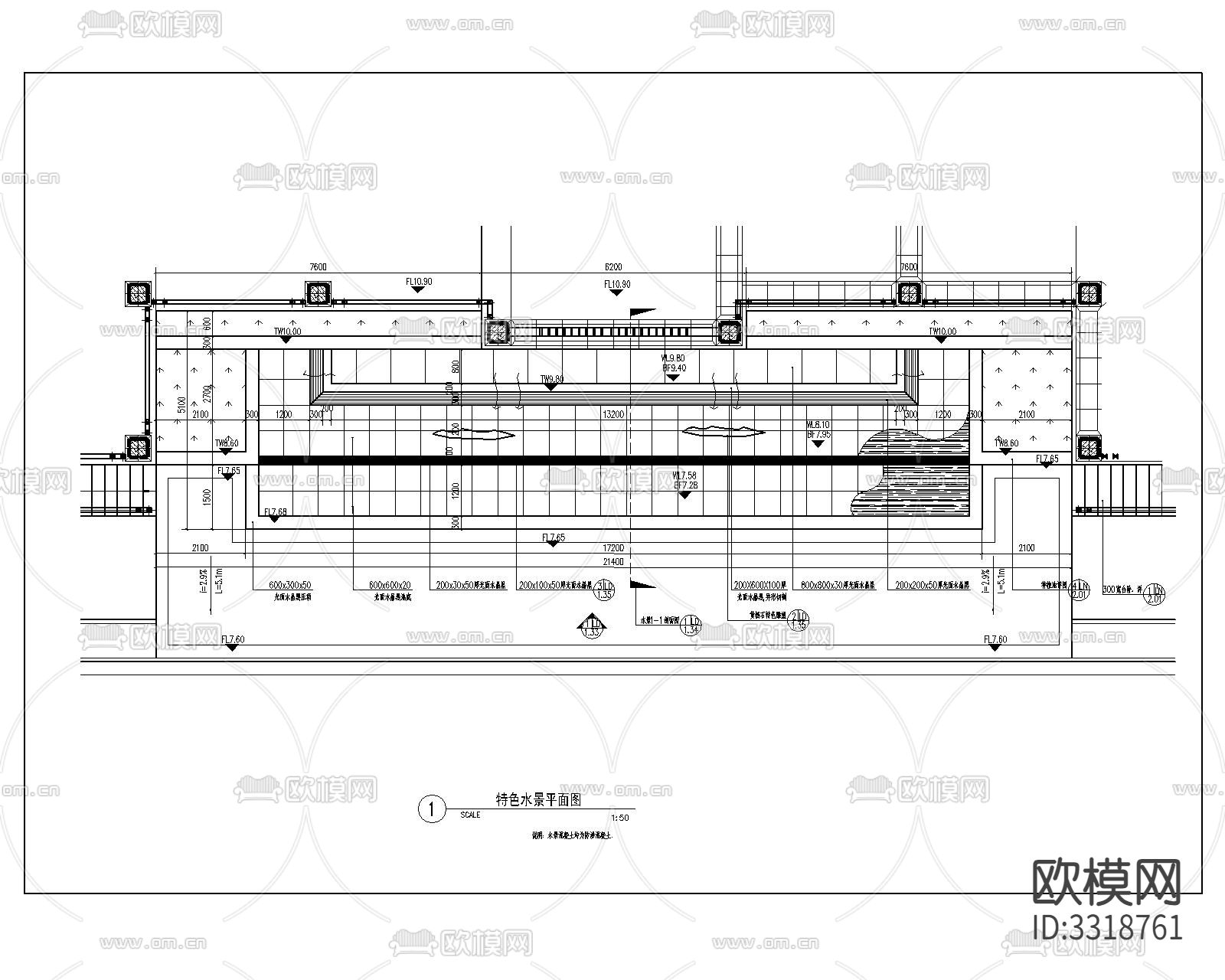特色水景cad立面图下载（渲染图1）