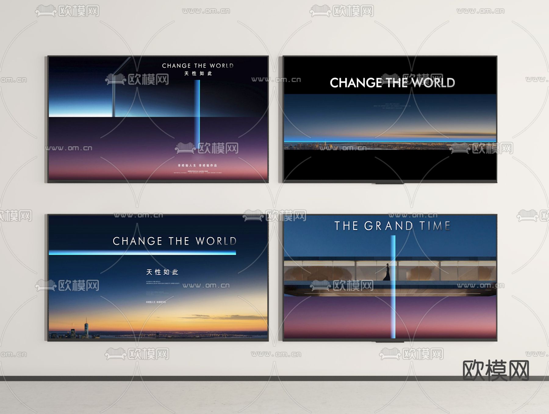 电视机 屏幕su模型下载（渲染图2）