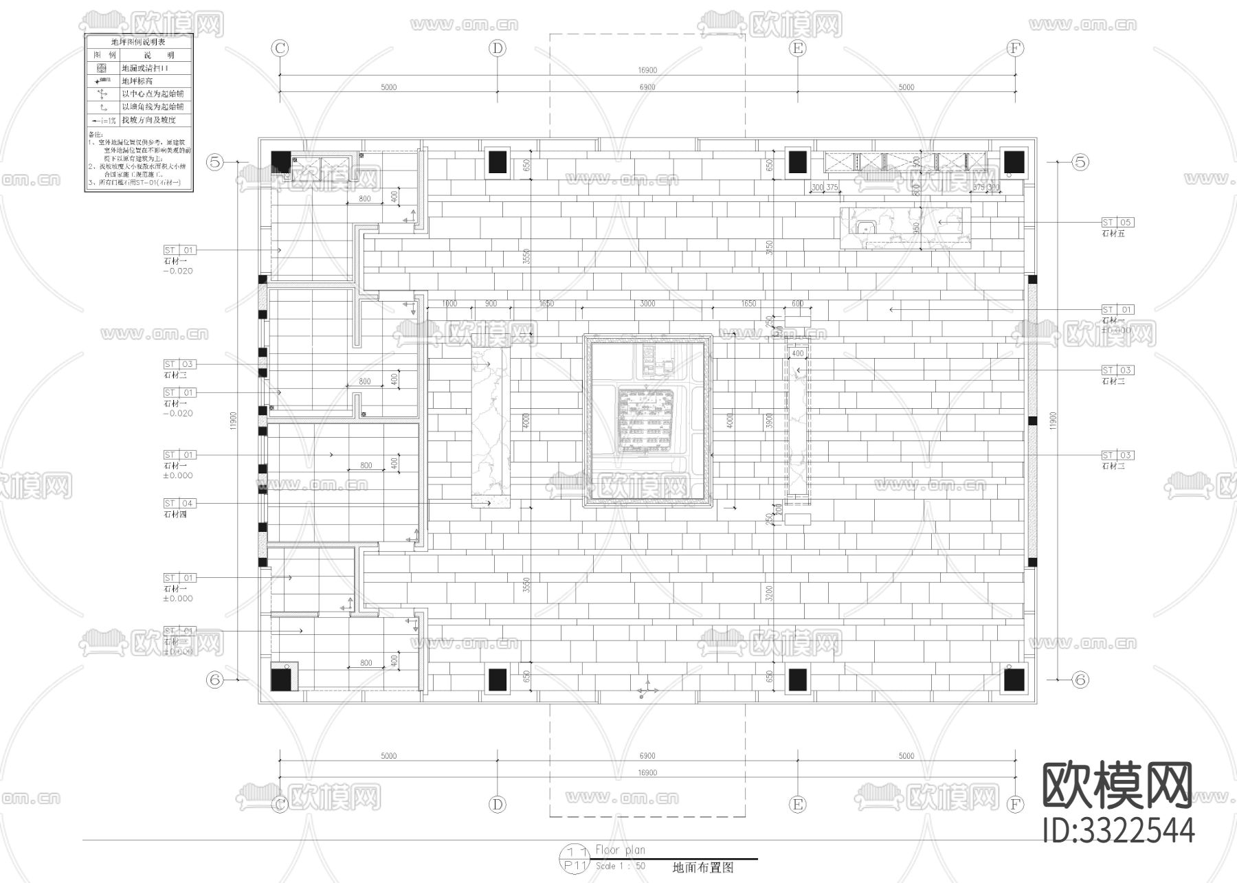 售楼处 CAD施工图下载（渲染图3）