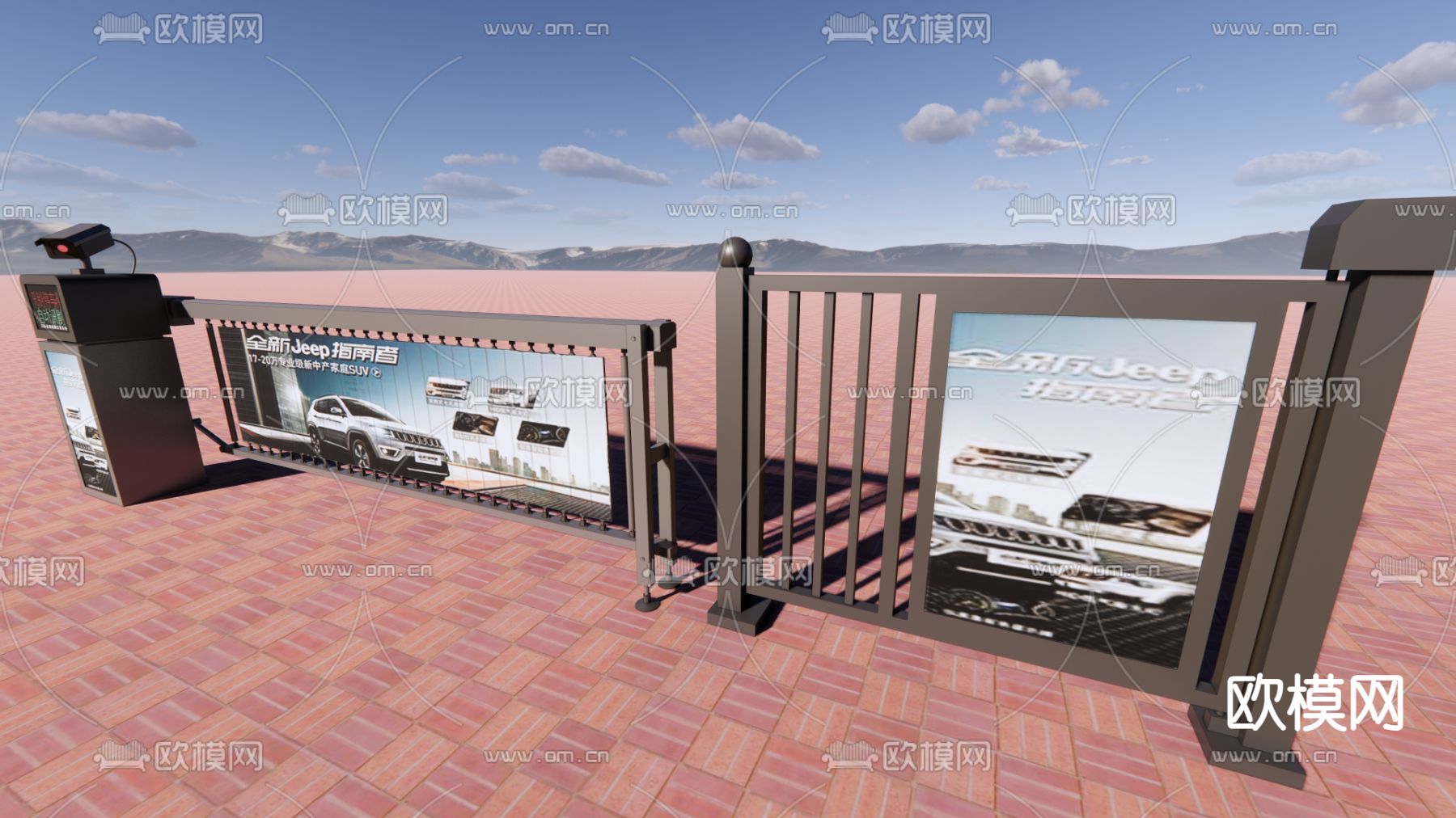 机动车门禁 道闸su模型下载（渲染图3）