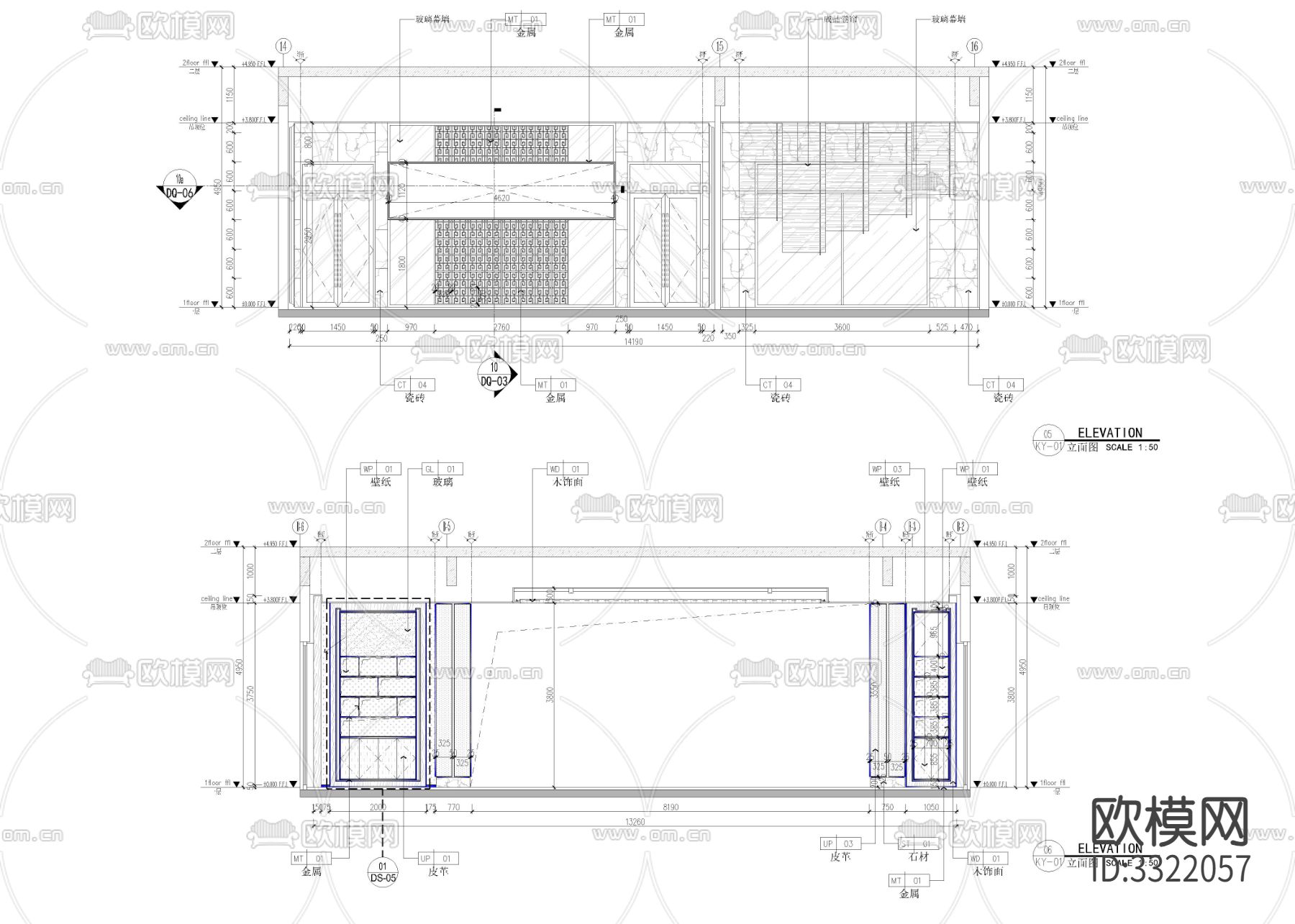 450㎡售楼处cad平面图下载（渲染图3）