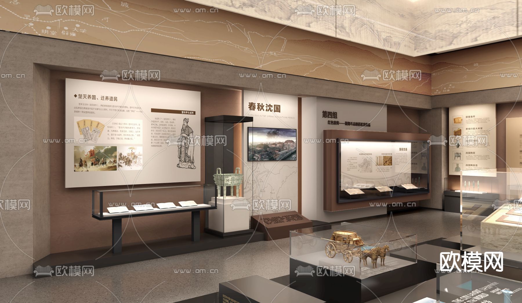 新中式展厅 农耕展墙3d模型下载（渲染图3）