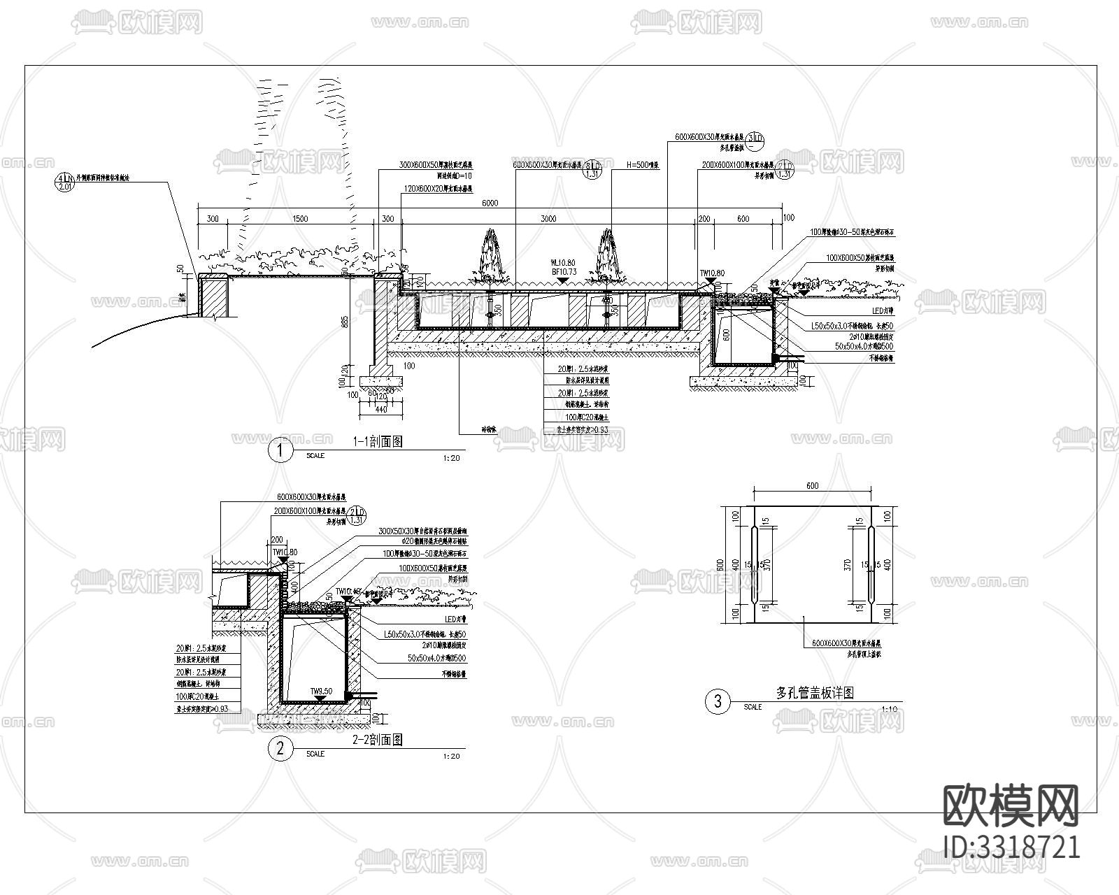 镜面水景 跌水水景cad平面图下载（渲染图1）