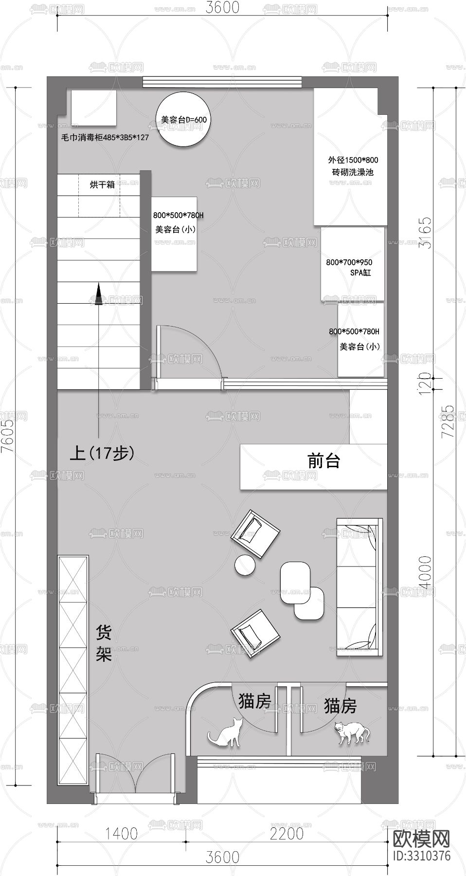 宠物店cad平面图下载（渲染图1）