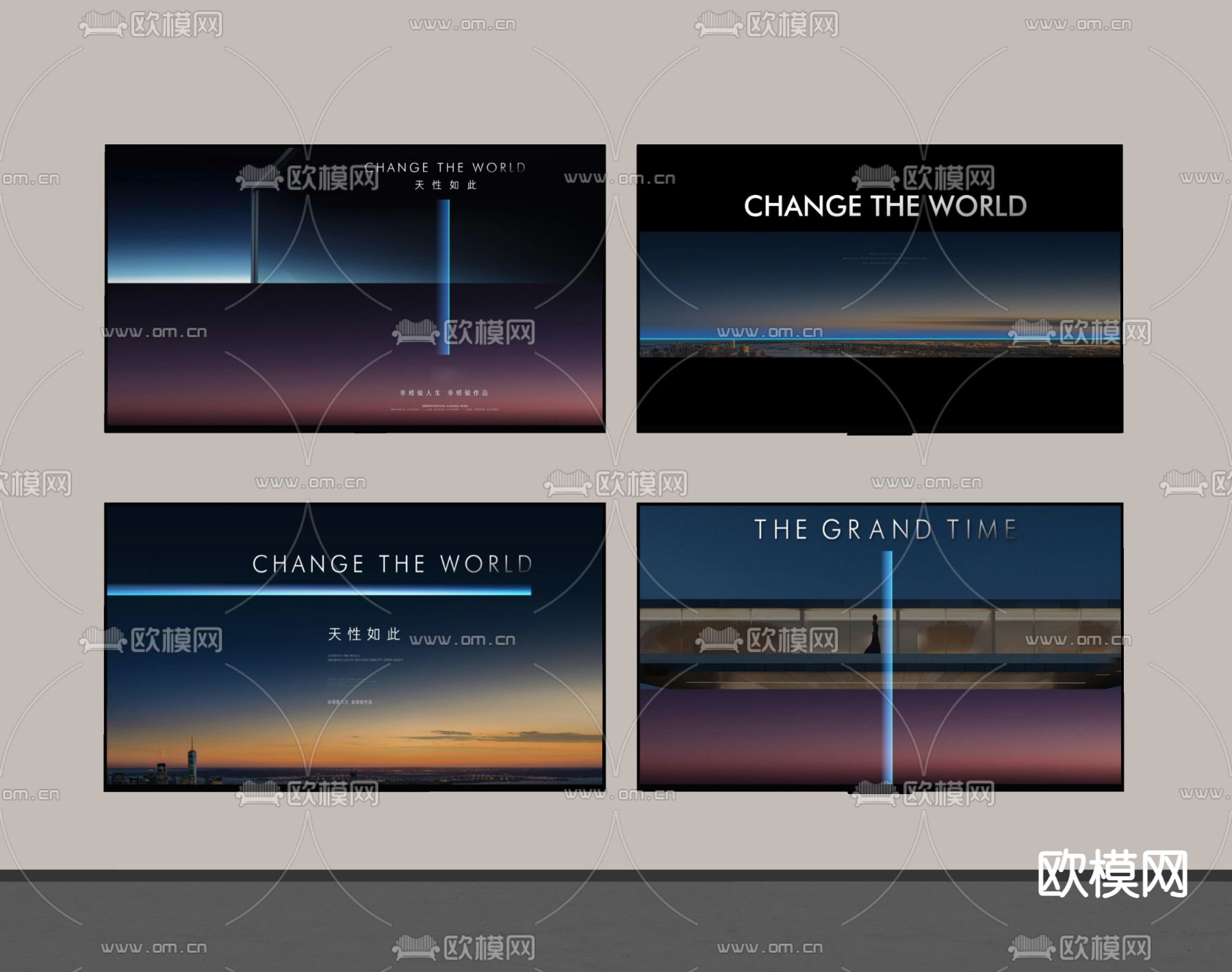 电视机 屏幕su模型下载（渲染图1）