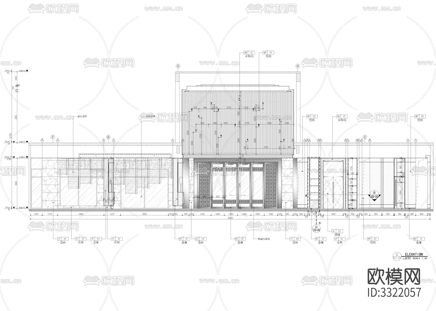 450㎡售楼处cad平面图下载（渲染图5）