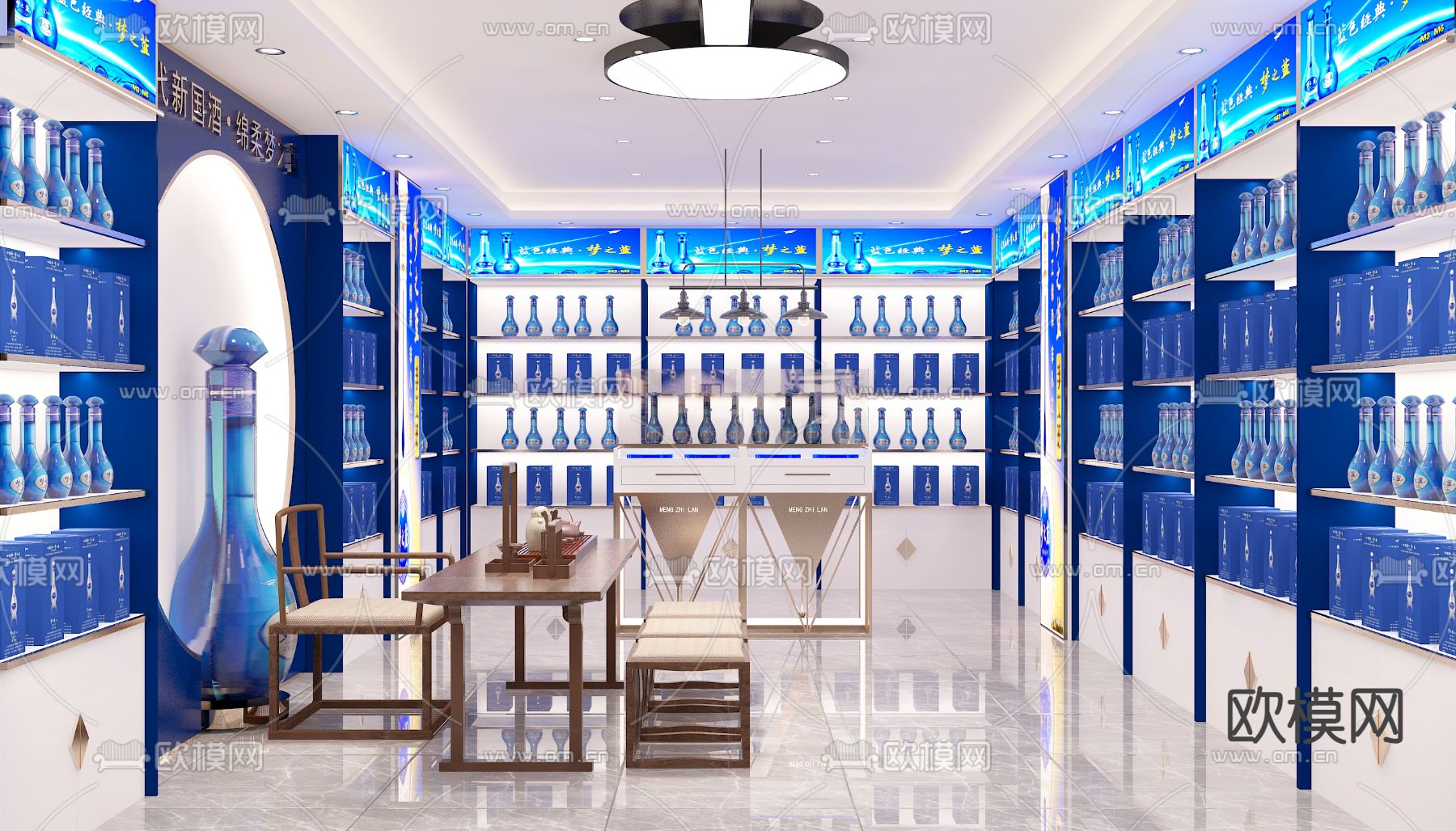 烟酒店 酒行3d模型下载