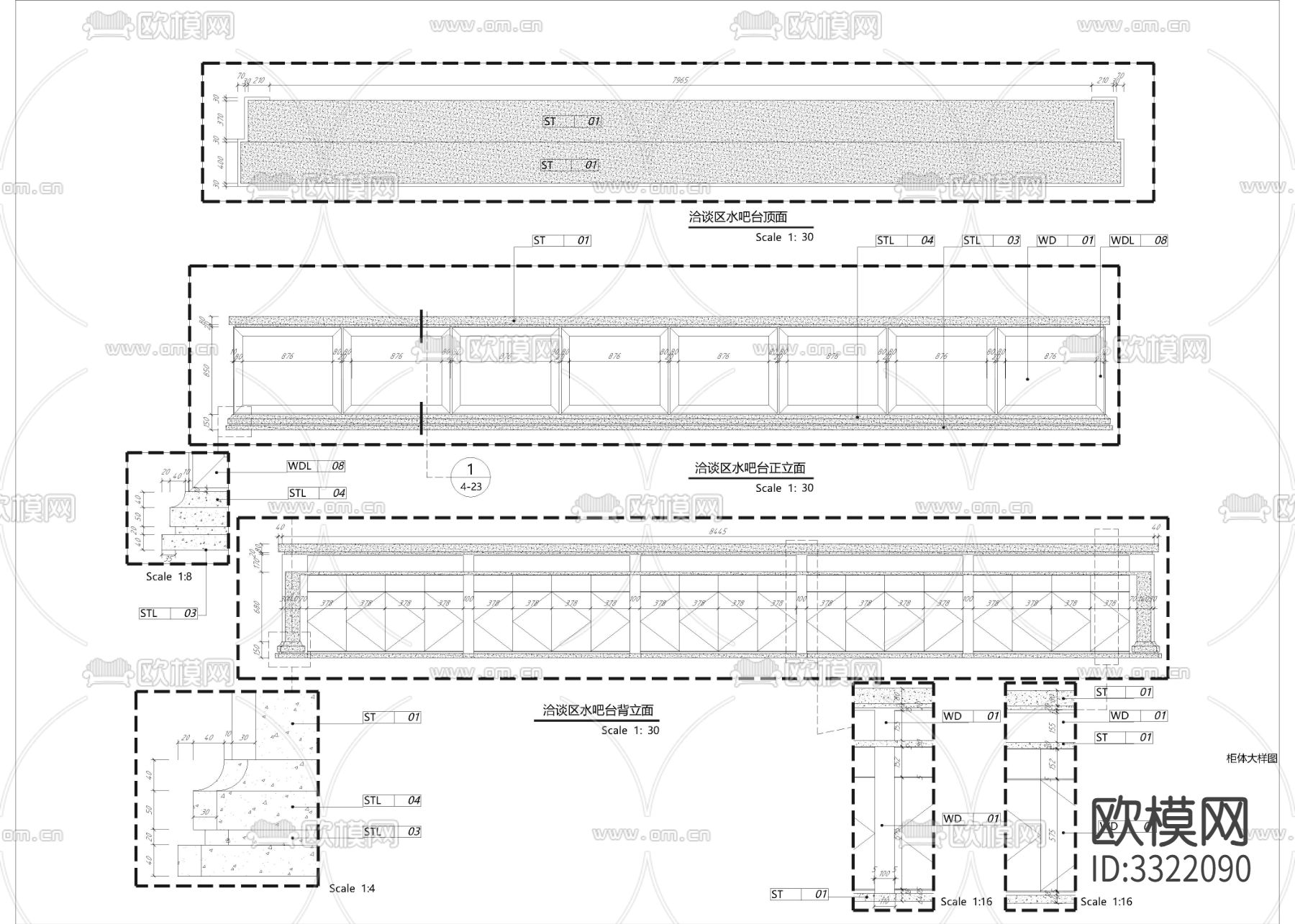 720㎡售楼处cad平面图下载（渲染图5）