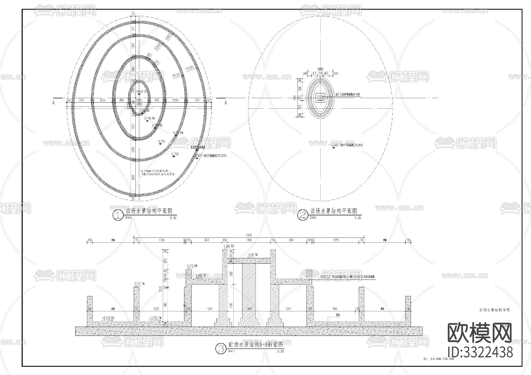 景观水景cad立面图下载（渲染图5）