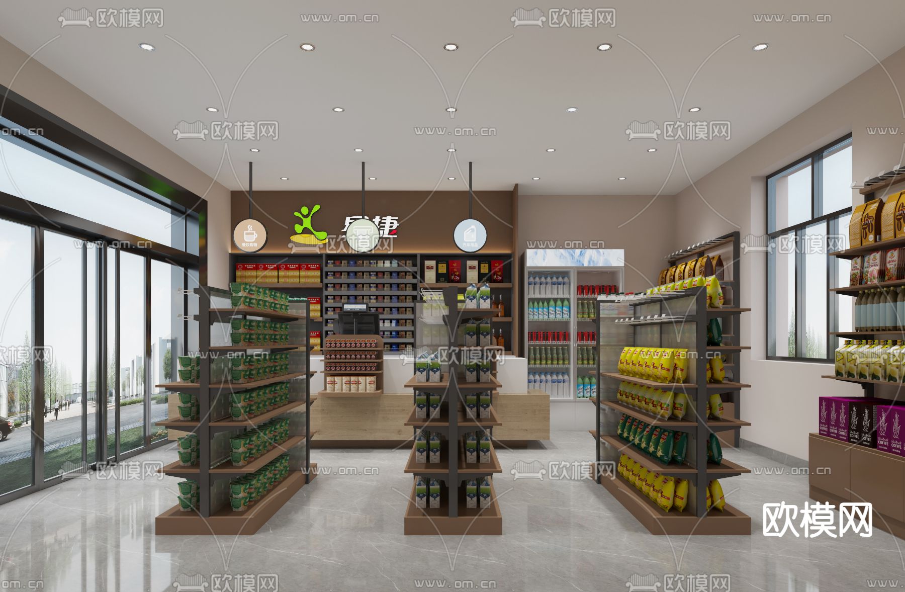 中石化易捷超市3d模型下载（渲染图1）