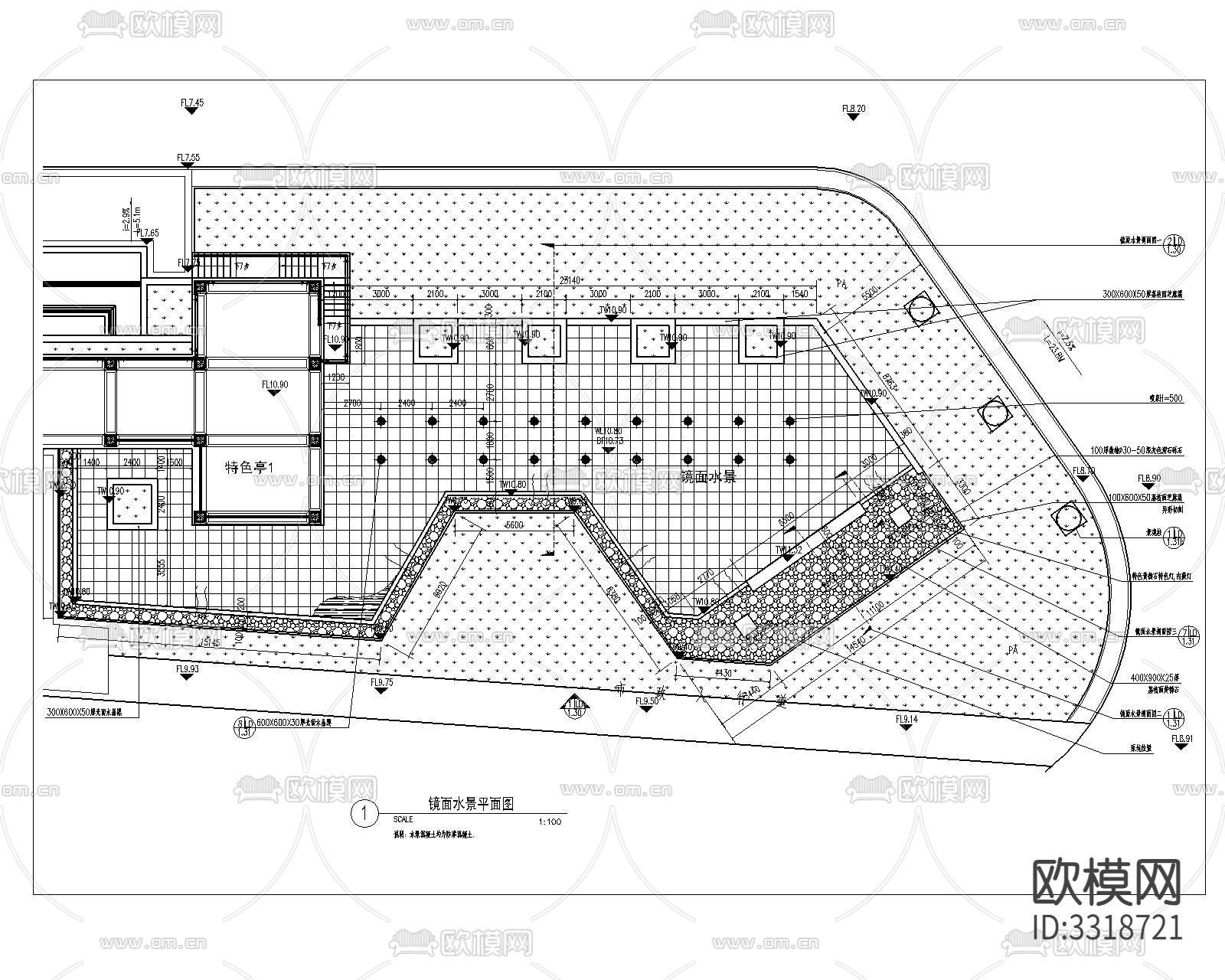 镜面水景 跌水水景cad平面图下载（渲染图6）