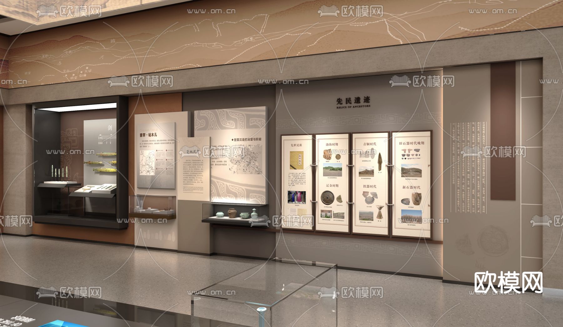 新中式展厅 农耕展墙3d模型下载（渲染图2）