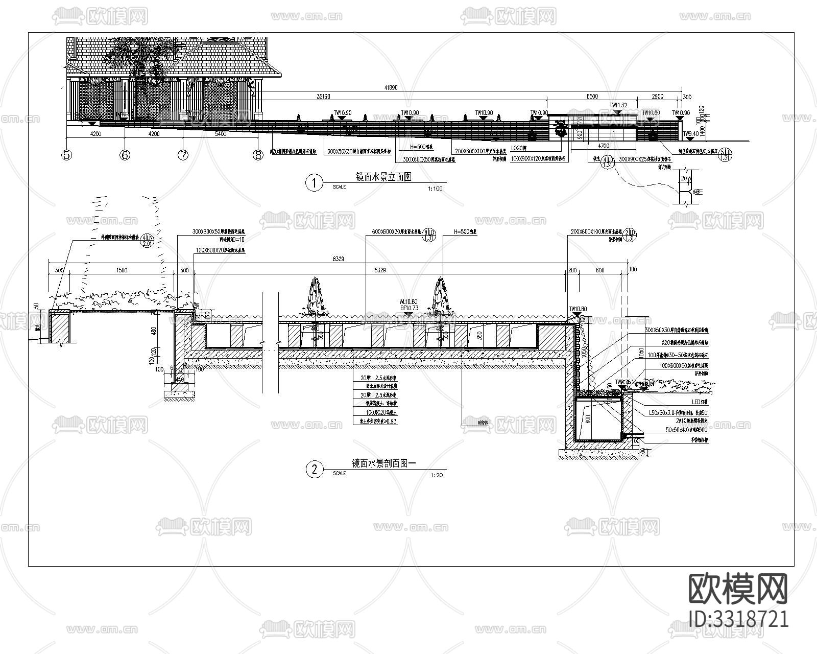 镜面水景 跌水水景cad平面图下载（渲染图3）