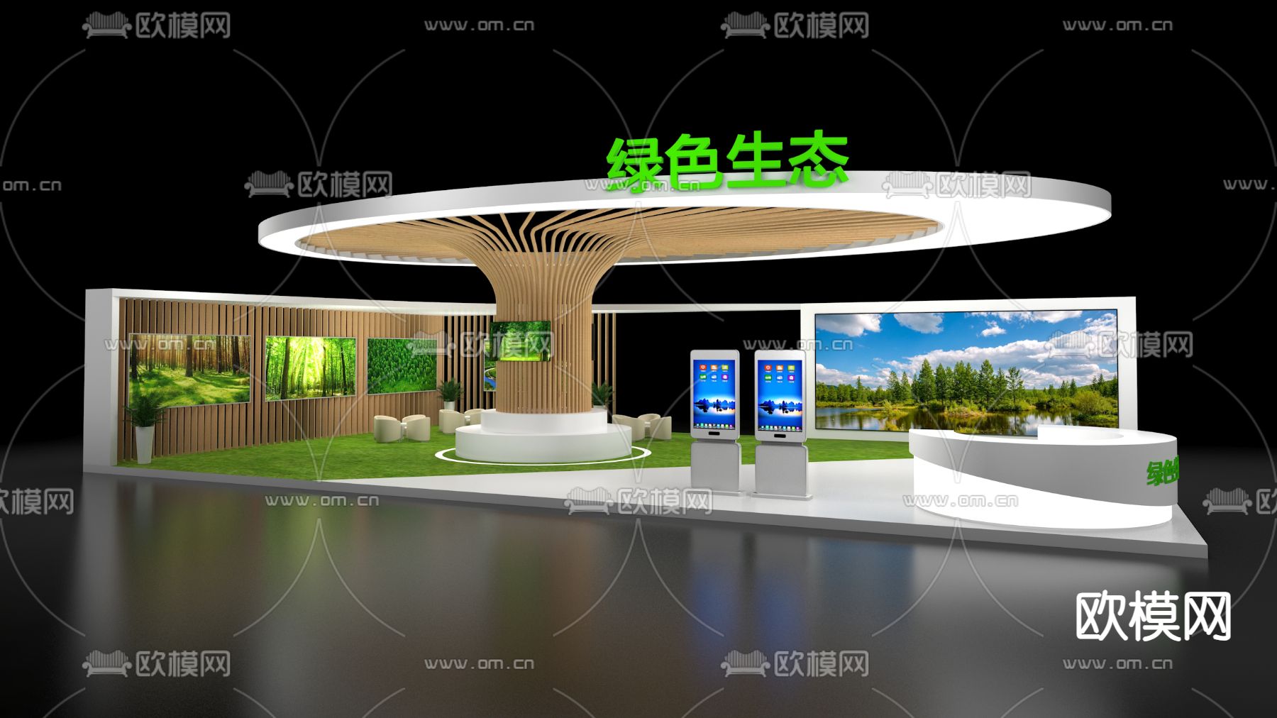 现代科技展厅3d模型下载