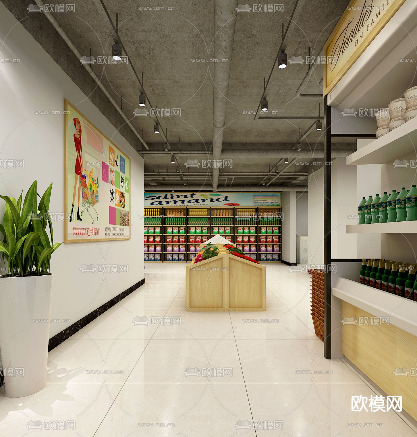 生鲜超市 生活超市3d模型下载（渲染图2）